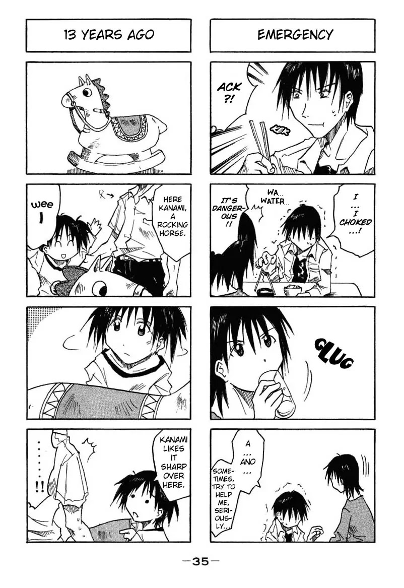 Imouto wa Shishunki Chapter 1.7 page 7 - Vol.1 Chapter 7