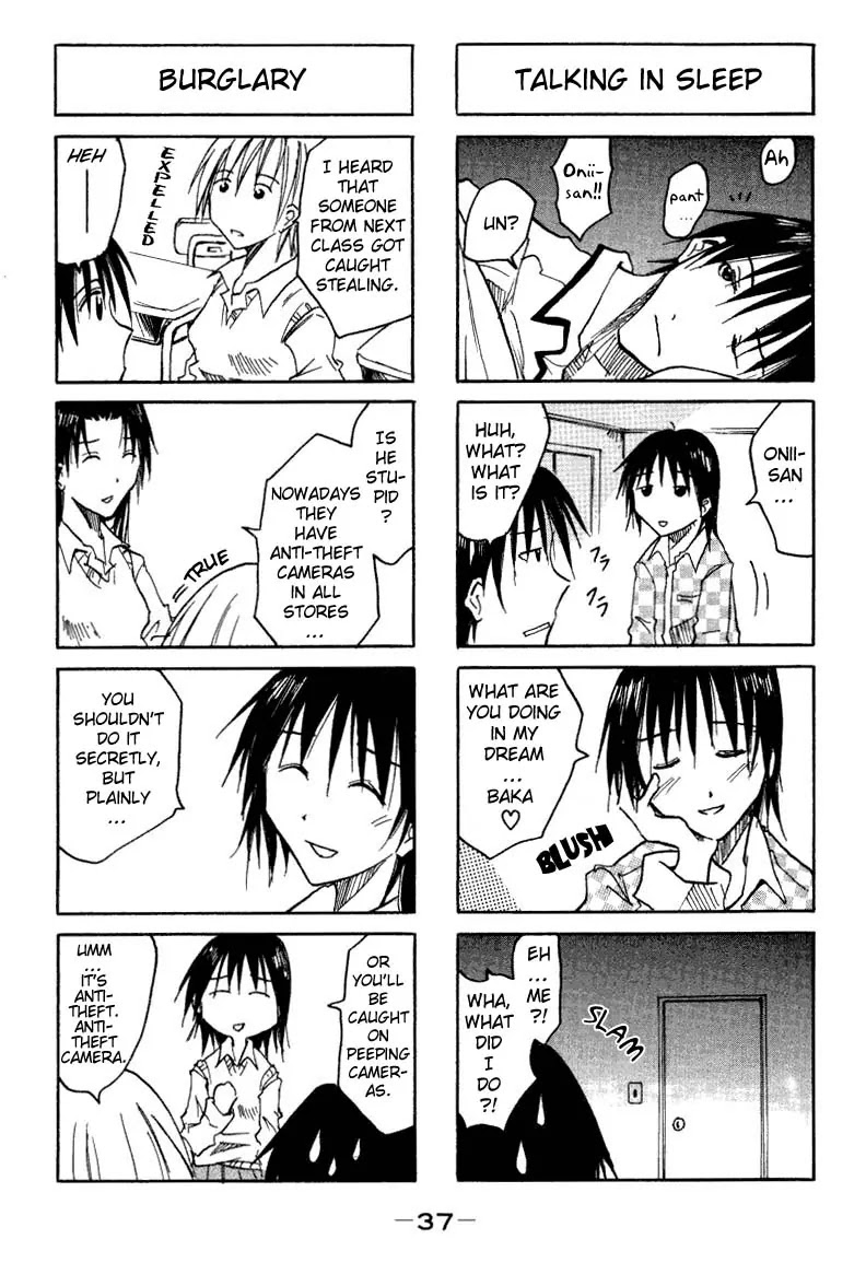 Imouto wa Shishunki Chapter 1.7 page 9 - Vol.1 Chapter 7