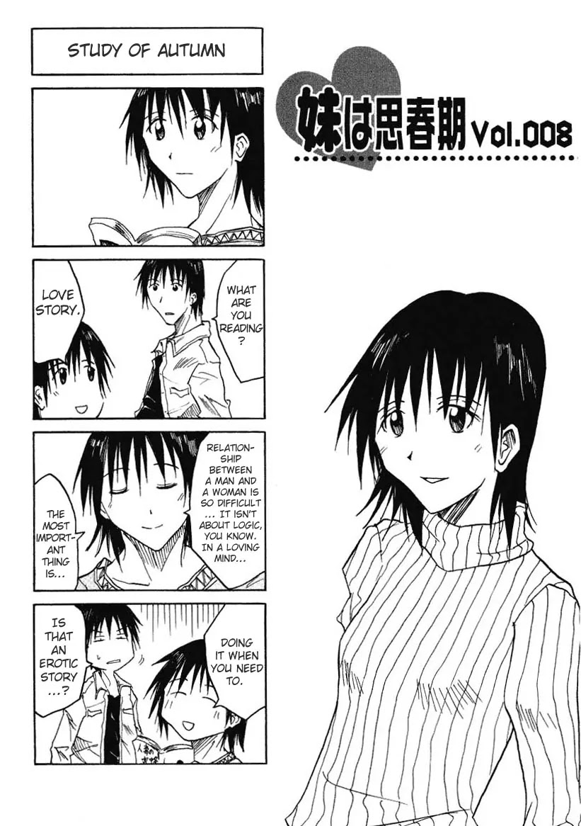 Imouto wa Shishunki Chapter 1.8 page 3 - Vol.1 Chapter 8