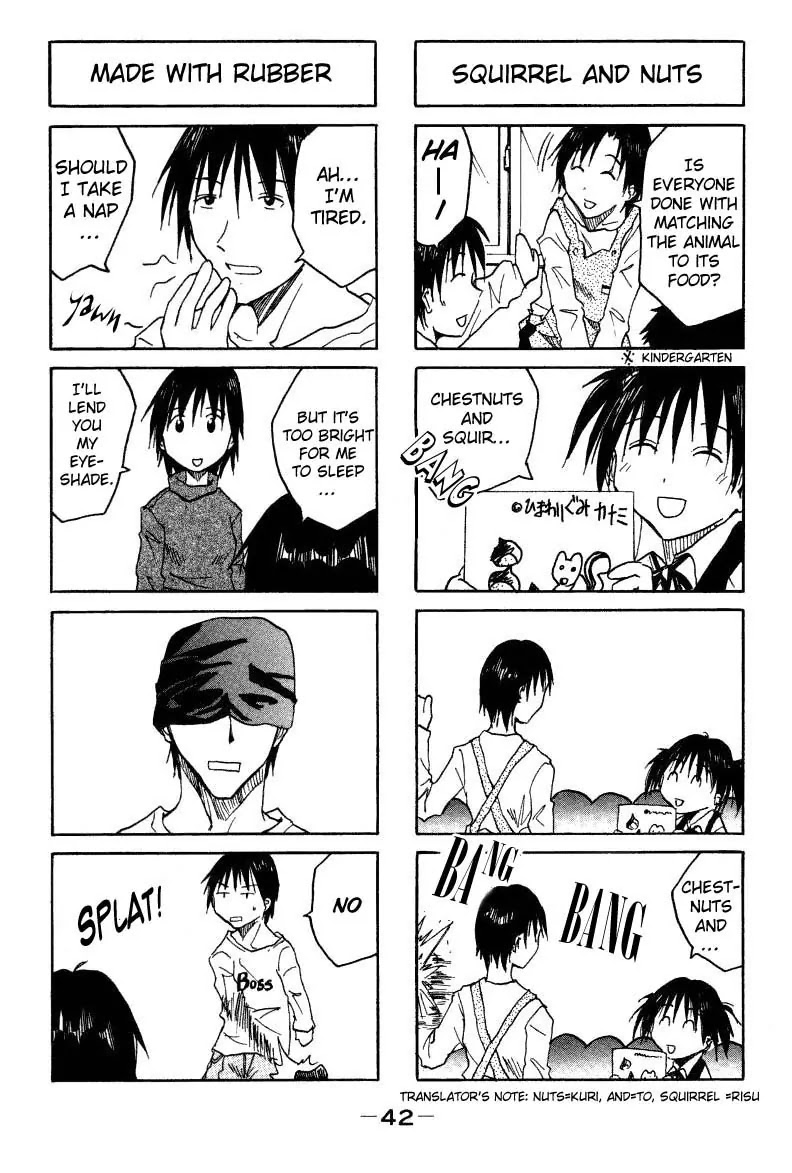 Imouto wa Shishunki Chapter 1.8 page 6 - Vol.1 Chapter 8