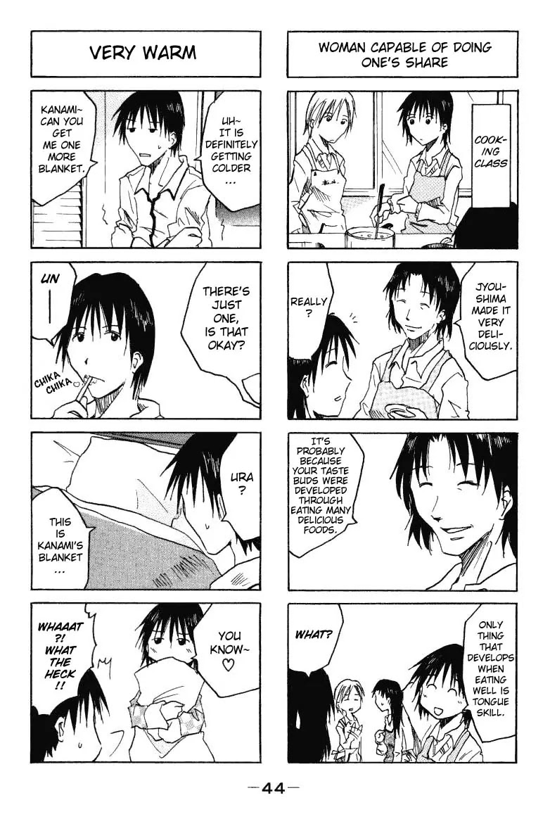 Imouto wa Shishunki Chapter 1.8 page 8 - Vol.1 Chapter 8