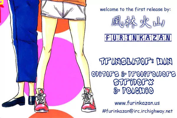 Imouto wa Shishunki Chapter 1.9 page 1 - Vol.1 Chapter 9