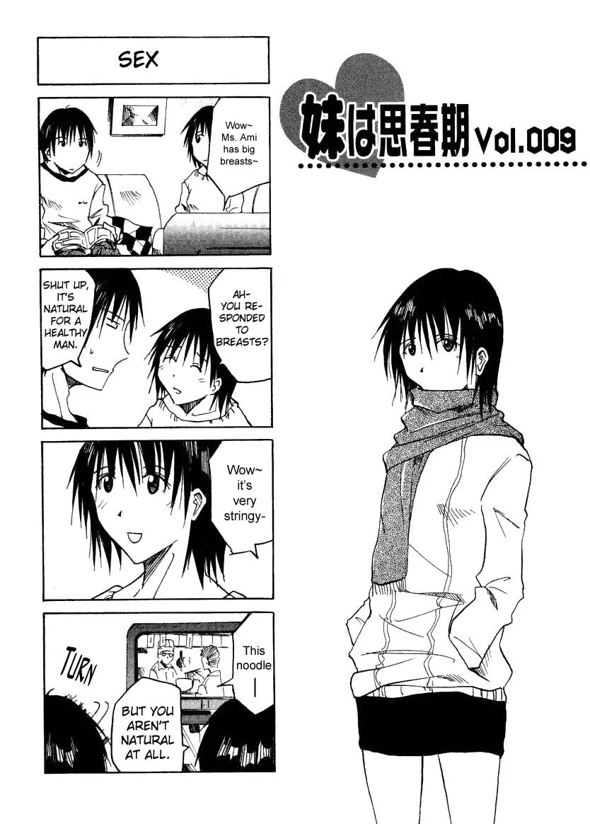 Imouto wa Shishunki Chapter 1.9 page 3 - Vol.1 Chapter 9