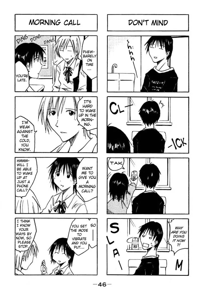 Imouto wa Shishunki Chapter 1.9 page 4 - Vol.1 Chapter 9