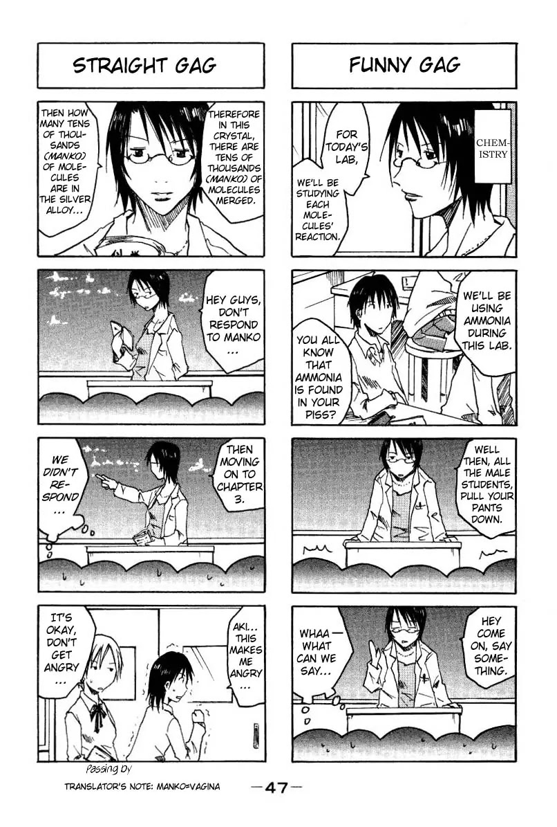 Imouto wa Shishunki Chapter 1.9 page 5 - Vol.1 Chapter 9