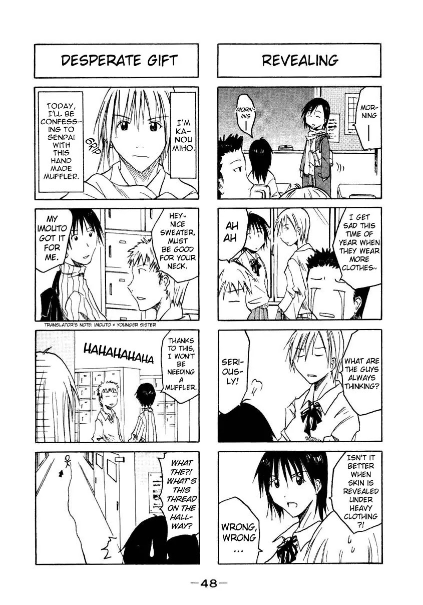 Imouto wa Shishunki Chapter 1.9 page 6 - Vol.1 Chapter 9
