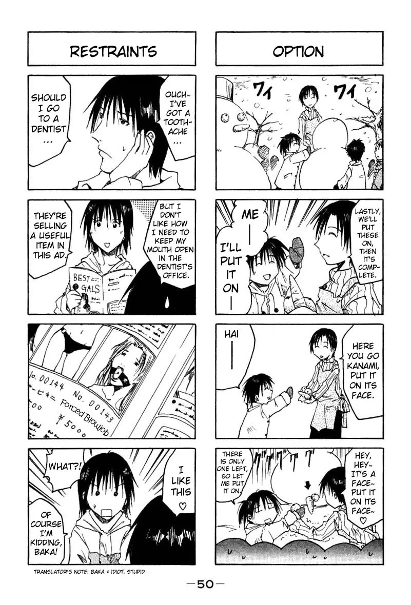 Imouto wa Shishunki Chapter 1.9 page 8 - Vol.1 Chapter 9