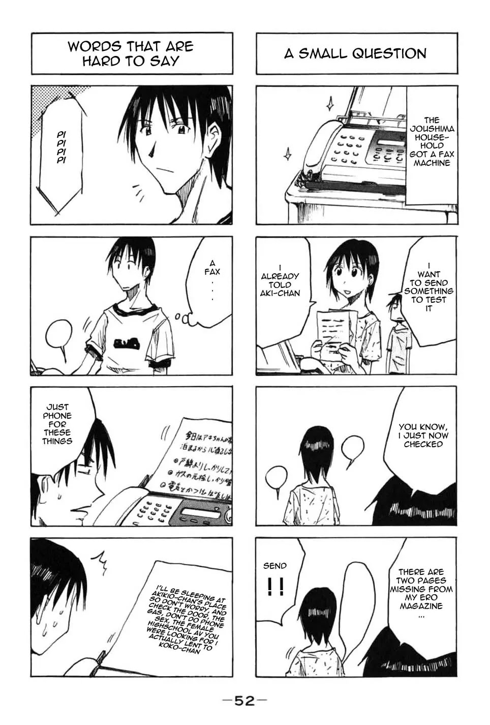 Imouto wa Shishunki Chapter 2.11 page 4 - Vol.2 Chapter 11