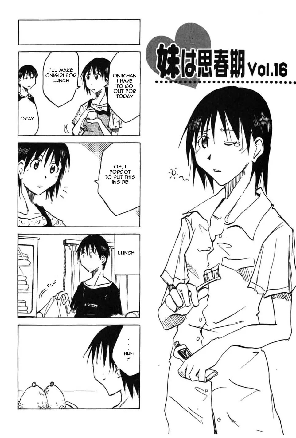 Imouto wa Shishunki Chapter 2.12 page 1 - Vol.2 Chapter 12