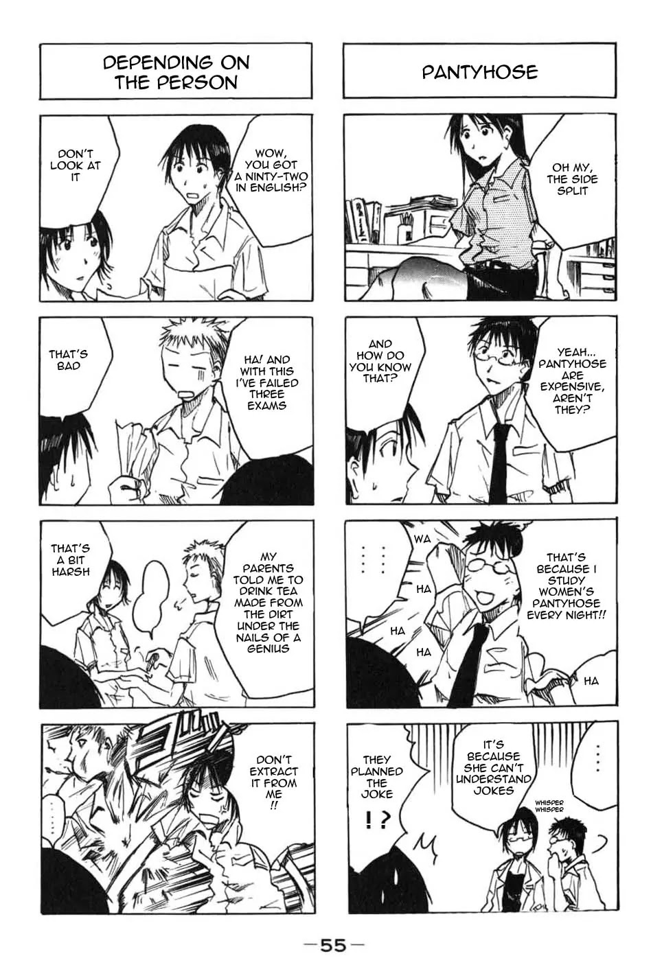 Imouto wa Shishunki Chapter 2.12 page 3 - Vol.2 Chapter 12