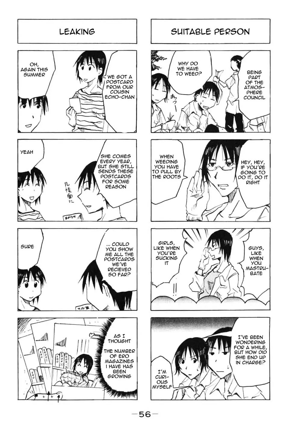Imouto wa Shishunki Chapter 2.12 page 4 - Vol.2 Chapter 12