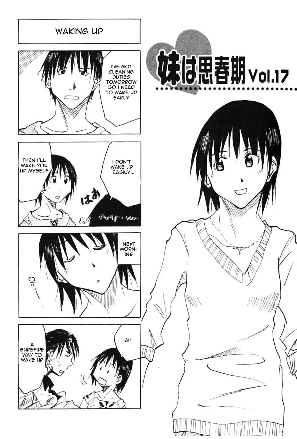 Imouto wa Shishunki Chapter 2.13 page 1 - Vol.2 Chapter 13