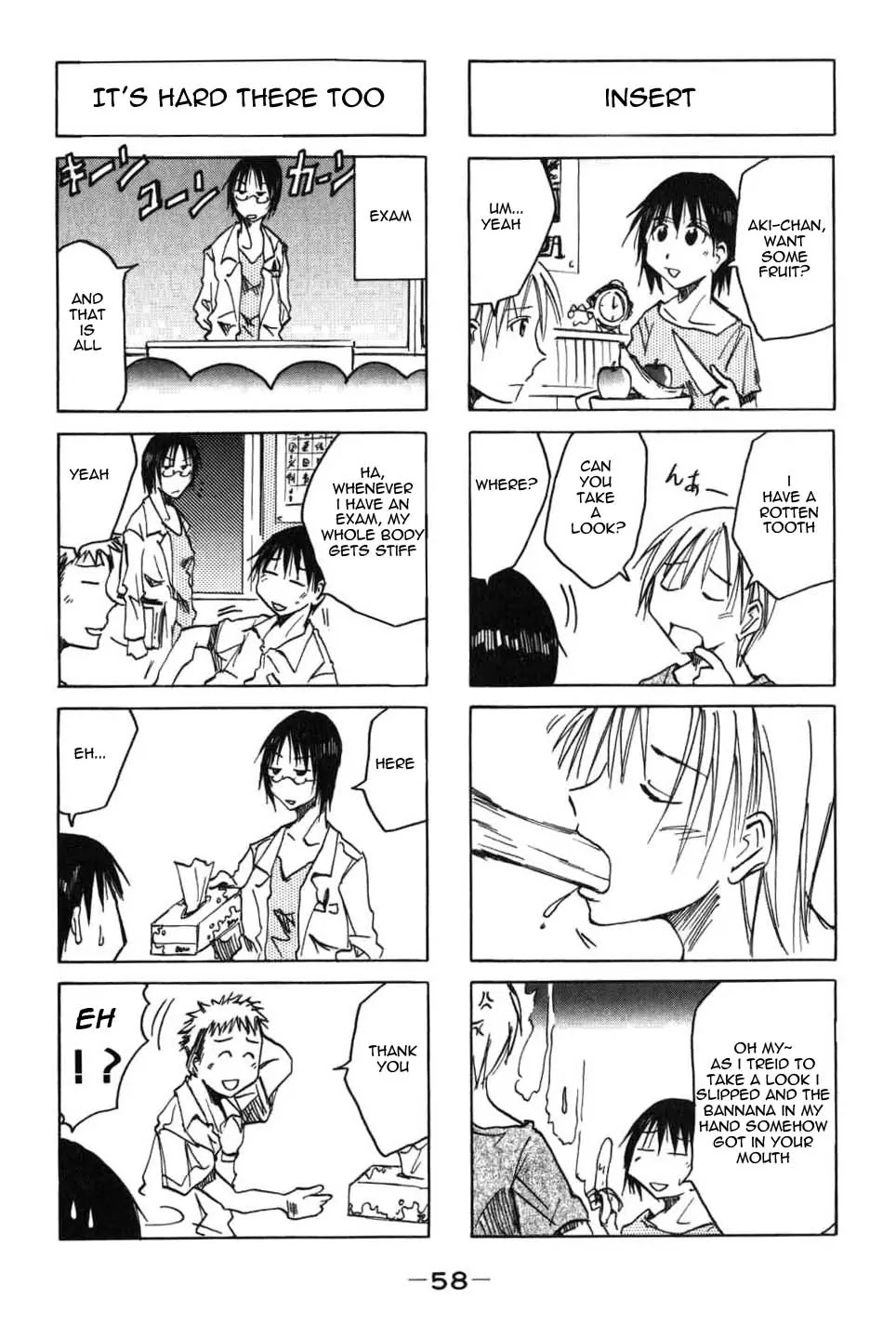 Imouto wa Shishunki Chapter 2.13 page 2 - Vol.2 Chapter 13