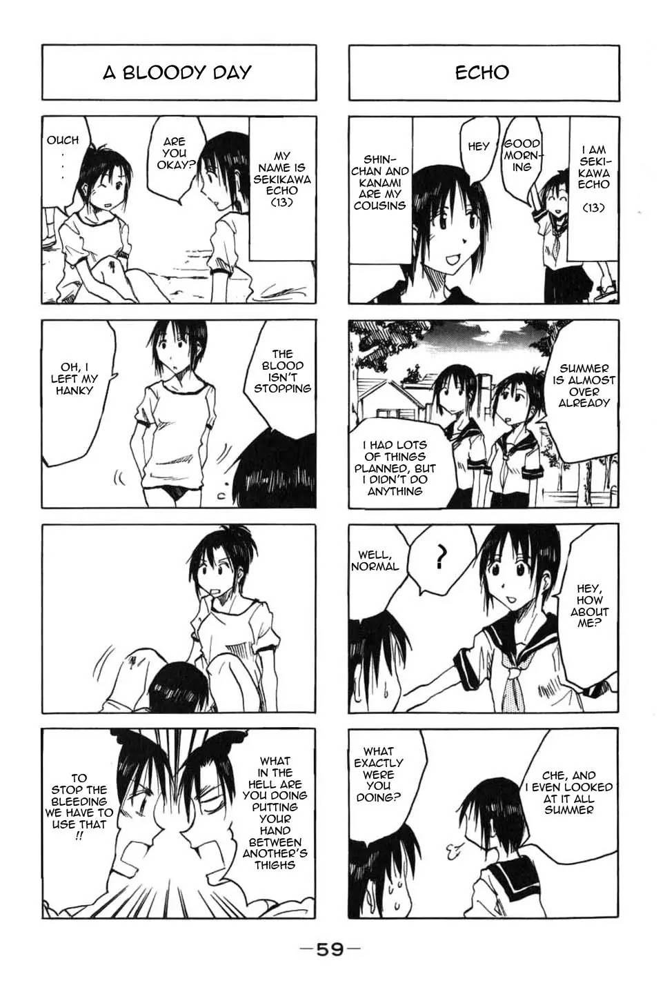 Imouto wa Shishunki Chapter 2.13 page 3 - Vol.2 Chapter 13