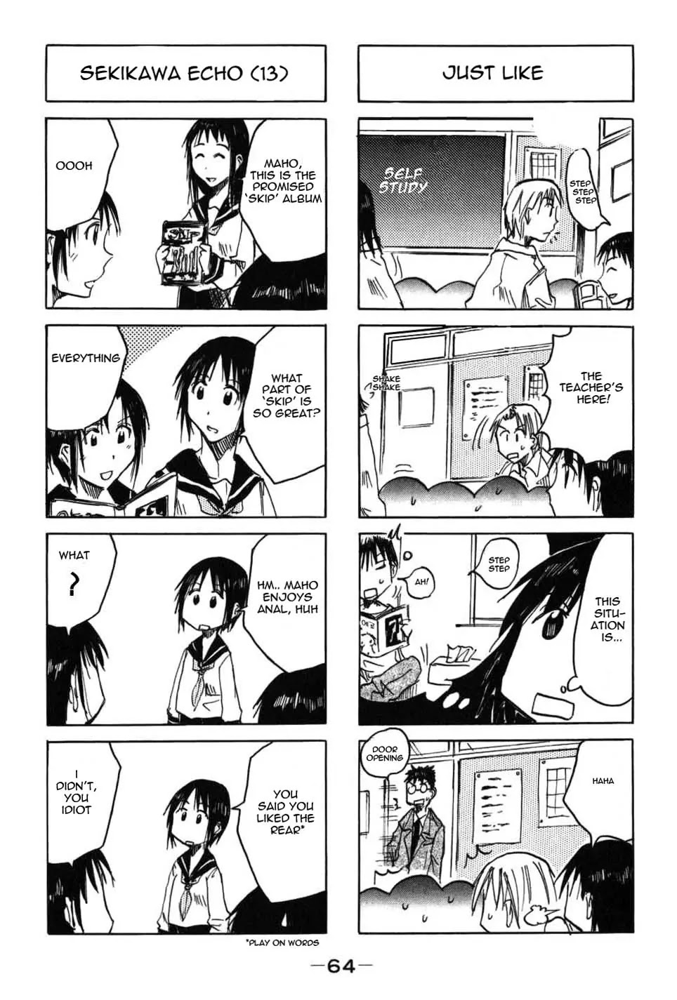 Imouto wa Shishunki Chapter 2.14 page 4 - Vol.2 Chapter 14