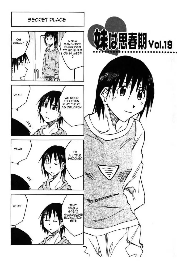 Imouto wa Shishunki Chapter 2.15 page 1 - Vol.2 Chapter 15