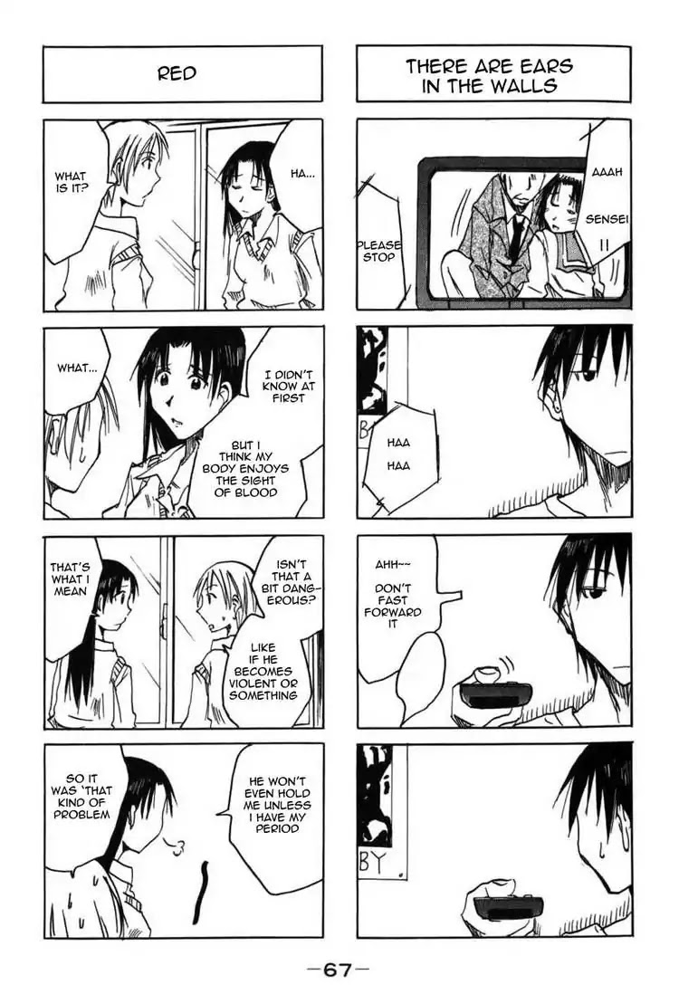 Imouto wa Shishunki Chapter 2.15 page 3 - Vol.2 Chapter 15