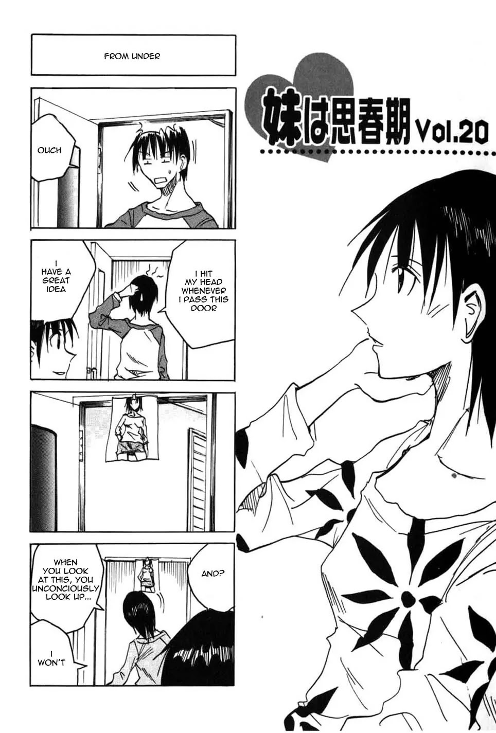 Imouto wa Shishunki Chapter 2.16 page 1 - Vol.2 Chapter 16