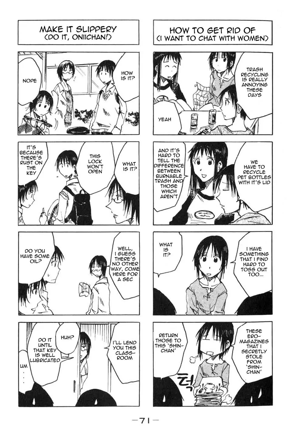 Imouto wa Shishunki Chapter 2.16 page 3 - Vol.2 Chapter 16