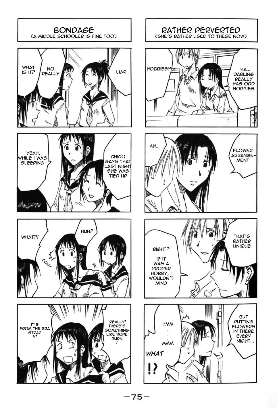 Imouto wa Shishunki Chapter 2.17 page 3 - Vol.2 Chapter 17