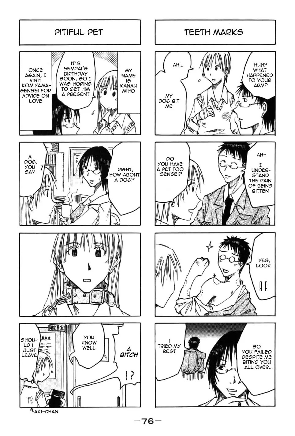 Imouto wa Shishunki Chapter 2.17 page 4 - Vol.2 Chapter 17
