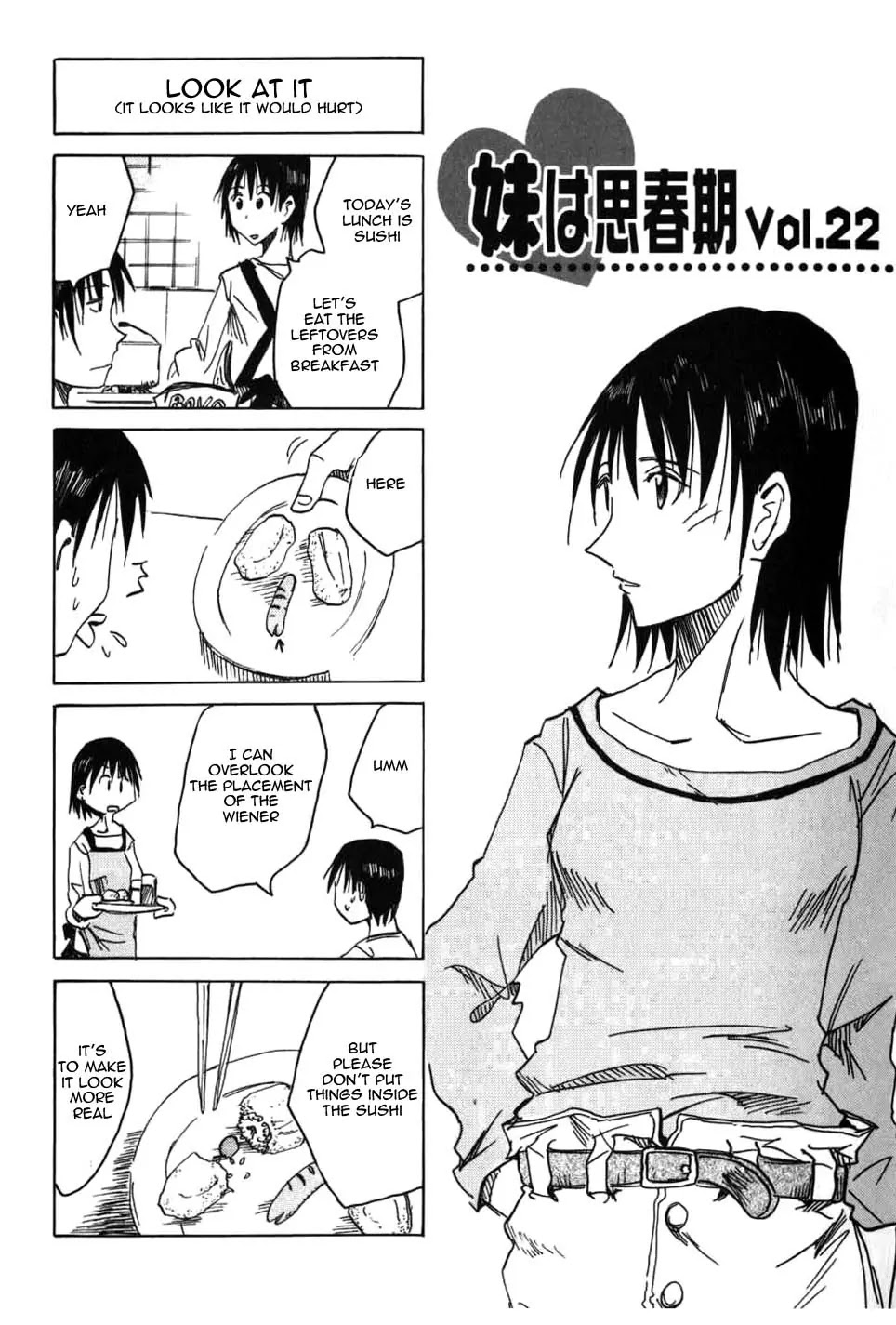 Imouto wa Shishunki Chapter 2.18 page 1 - Vol.2 Chapter 18