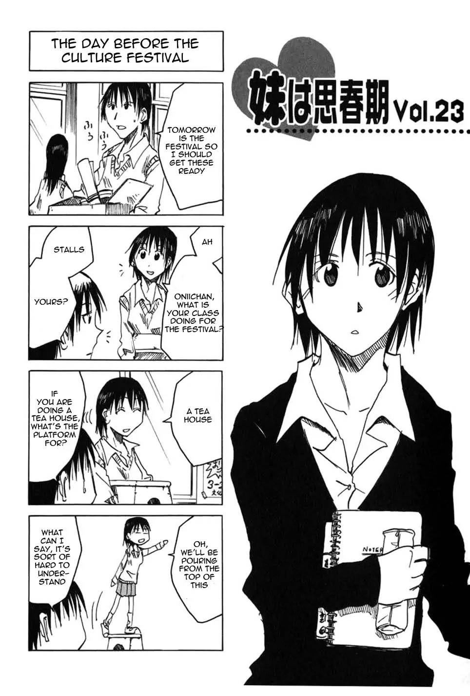 Imouto wa Shishunki Chapter 2.19 page 1 - Vol.2 Chapter 19