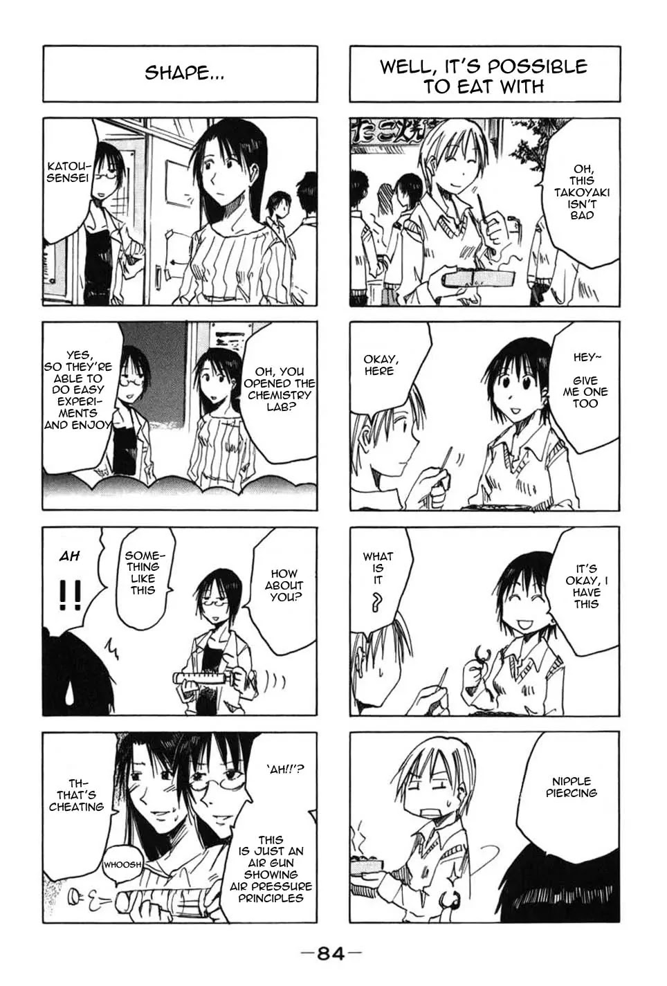 Imouto wa Shishunki Chapter 2.19 page 4 - Vol.2 Chapter 19