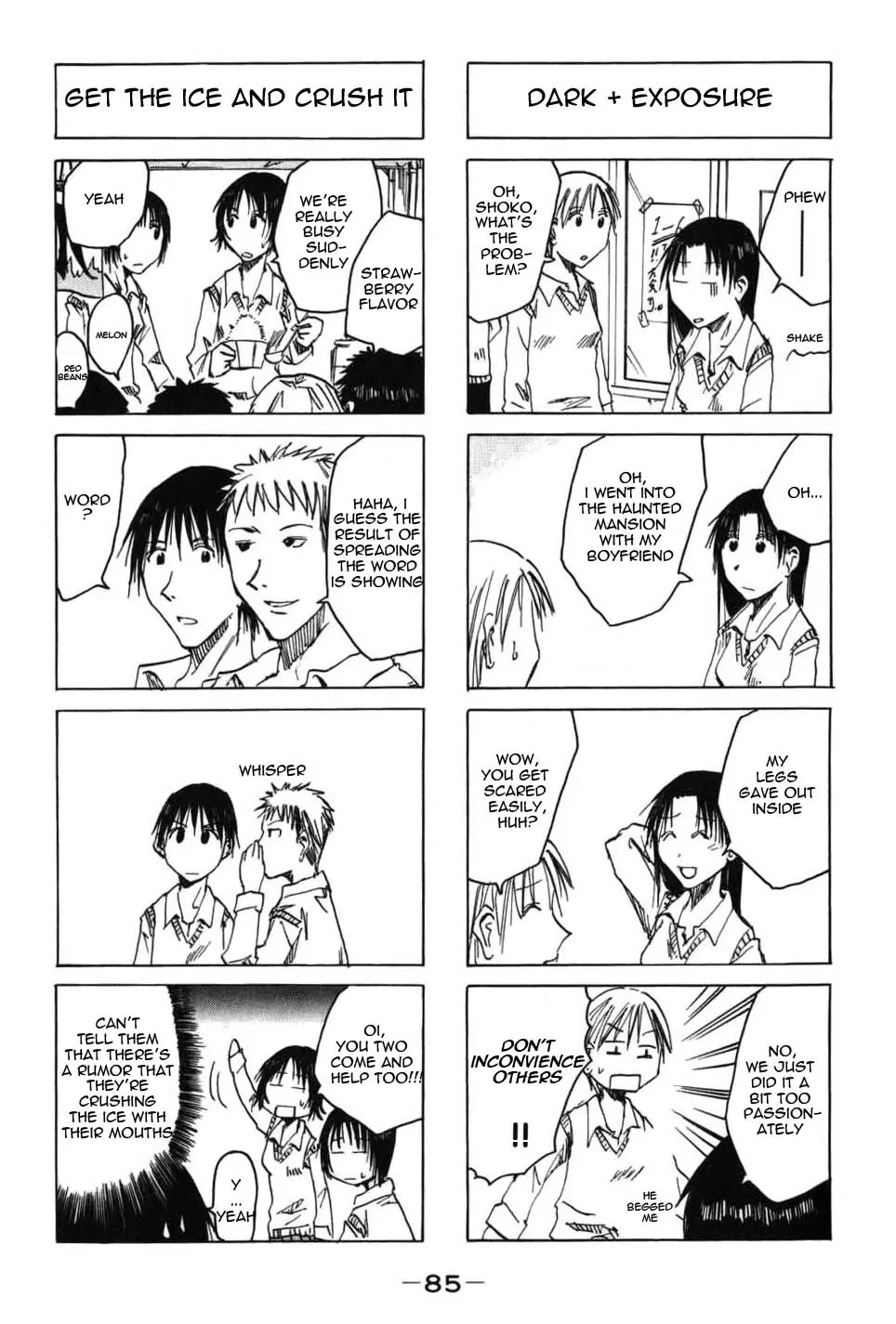 Imouto wa Shishunki Chapter 2.19 page 5 - Vol.2 Chapter 19
