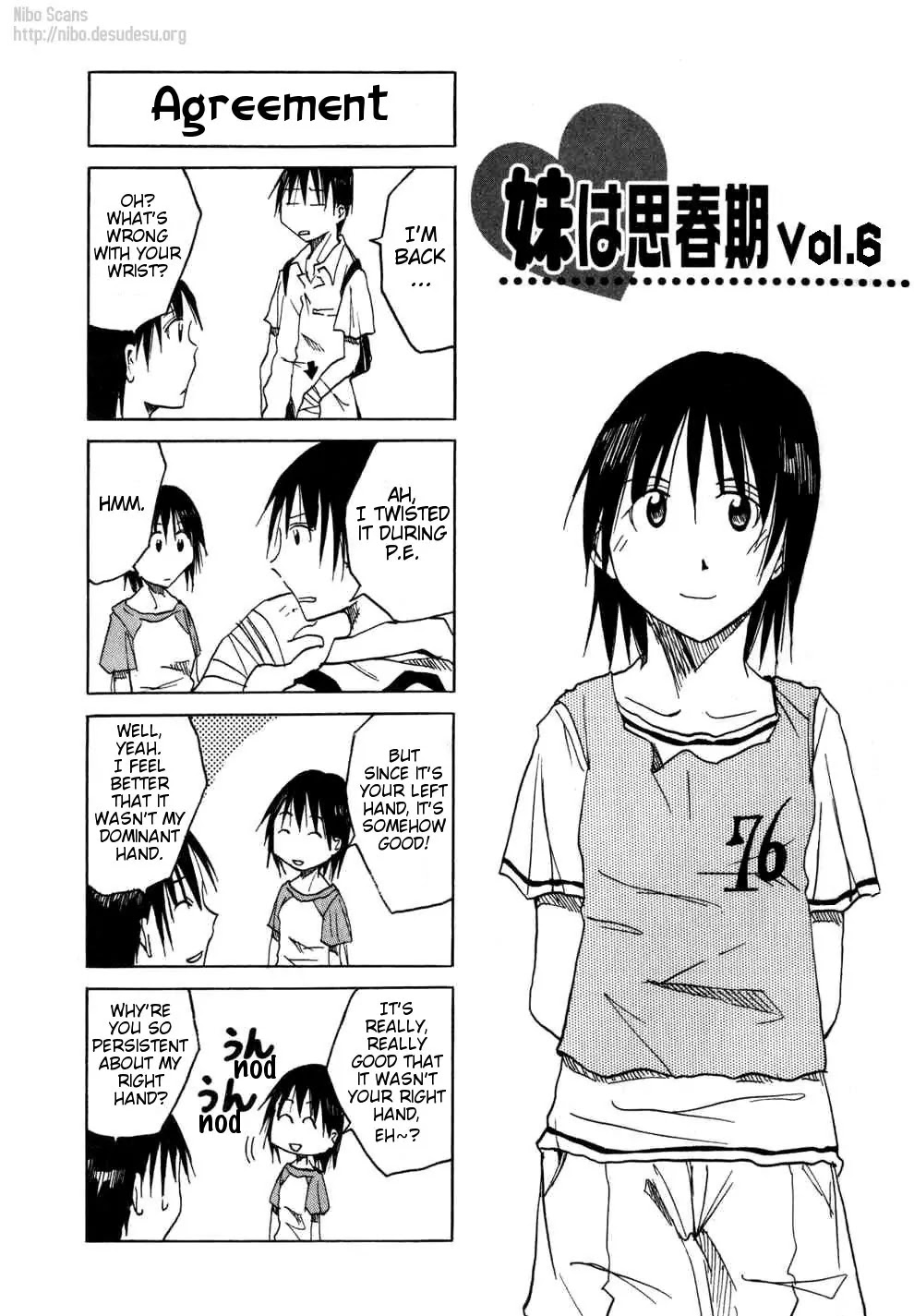 Imouto wa Shishunki Chapter 2.2 page 1 - Vol.2 Chapter 2