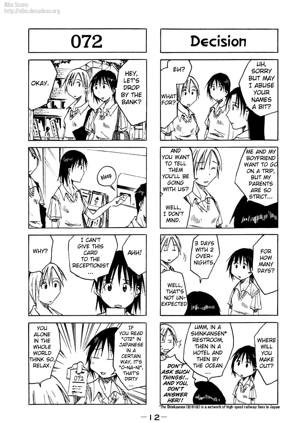 Imouto wa Shishunki Chapter 2.2 page 6 - Vol.2 Chapter 2