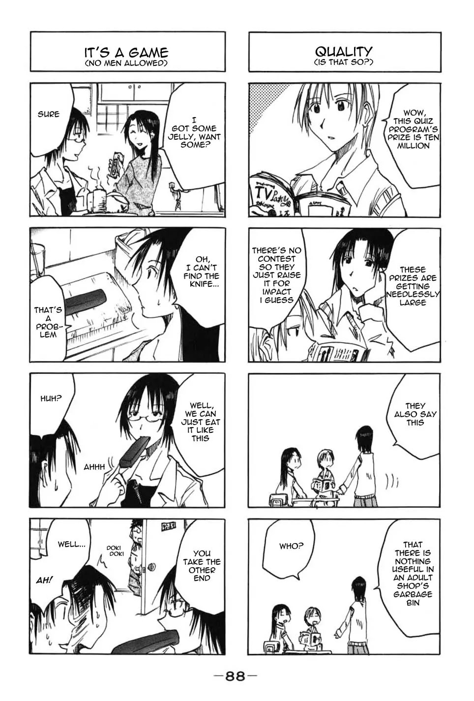 Imouto wa Shishunki Chapter 2.20 page 2 - Vol.2 Chapter 20