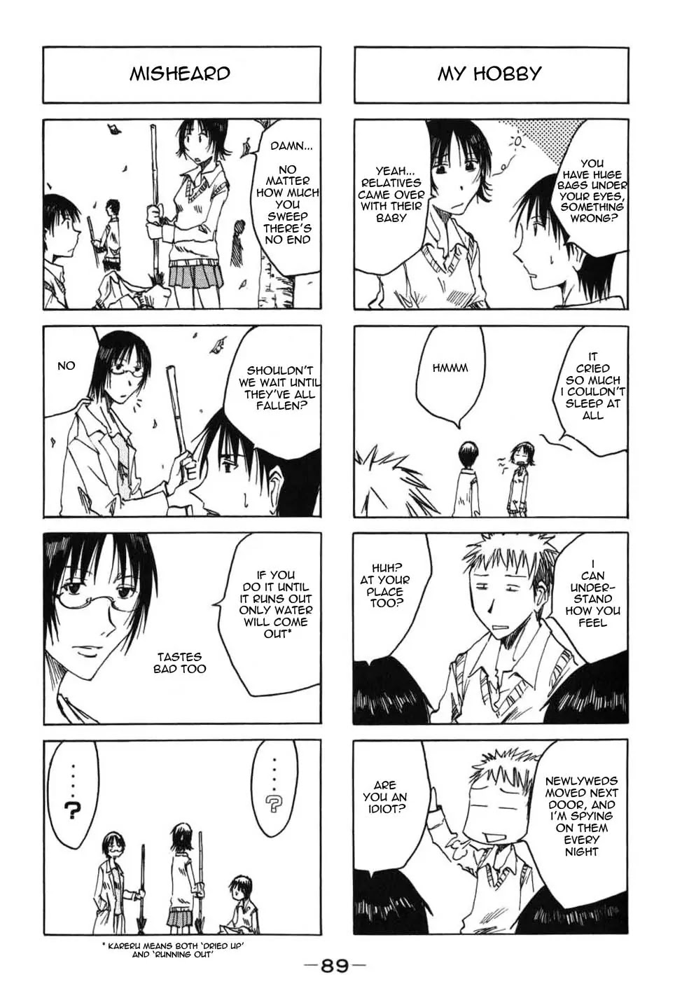 Imouto wa Shishunki Chapter 2.20 page 3 - Vol.2 Chapter 20