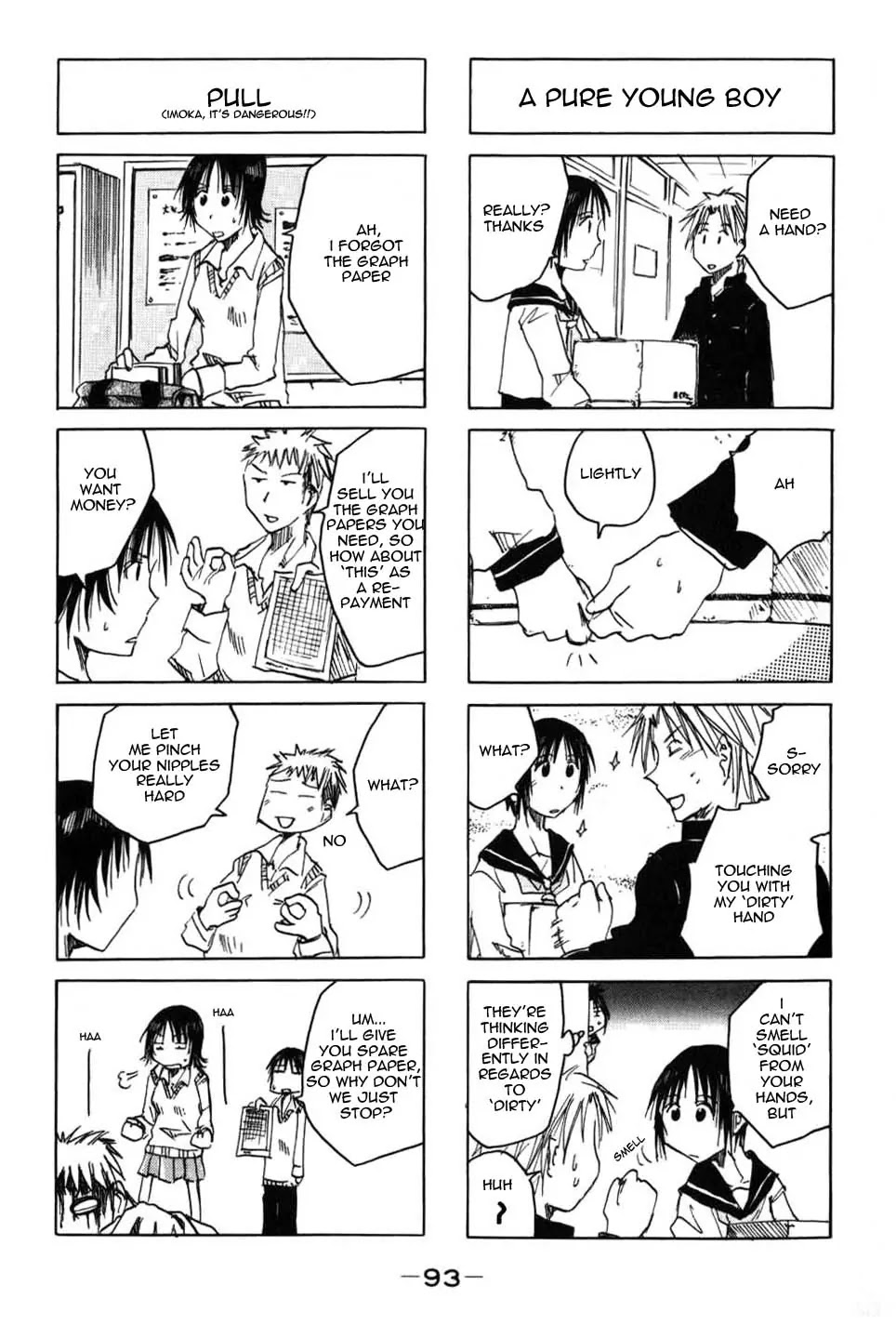 Imouto wa Shishunki Vol.2 Chapter 21 page 3 - Vol.2 Chapter 21