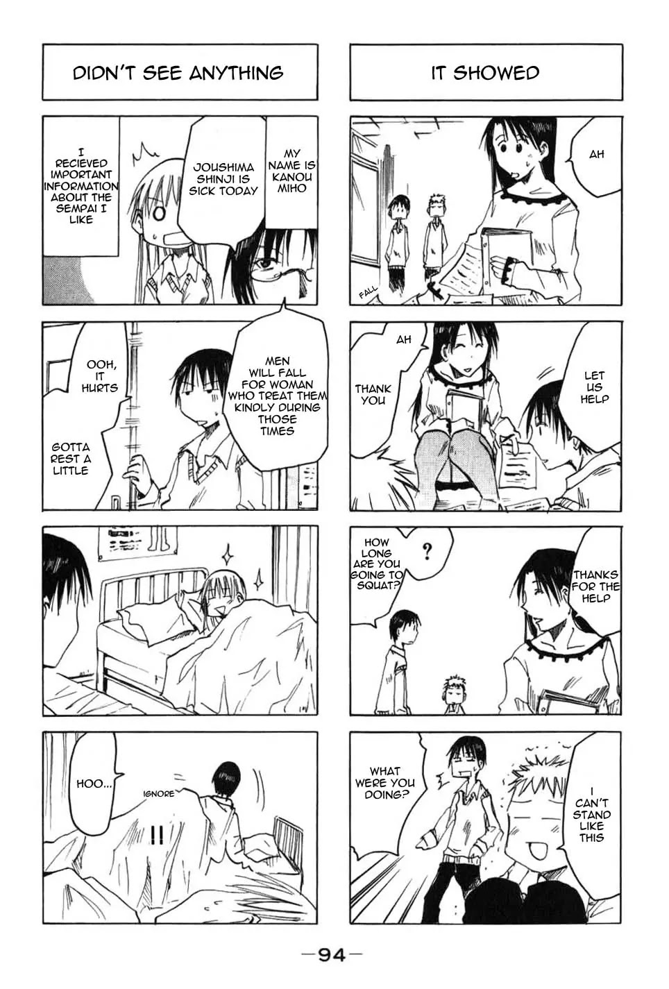 Imouto wa Shishunki Vol.2 Chapter 21 page 4 - Vol.2 Chapter 21