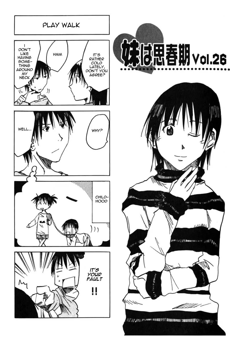 Imouto wa Shishunki Chapter 2.22 page 1 - Vol.2 Chapter 22