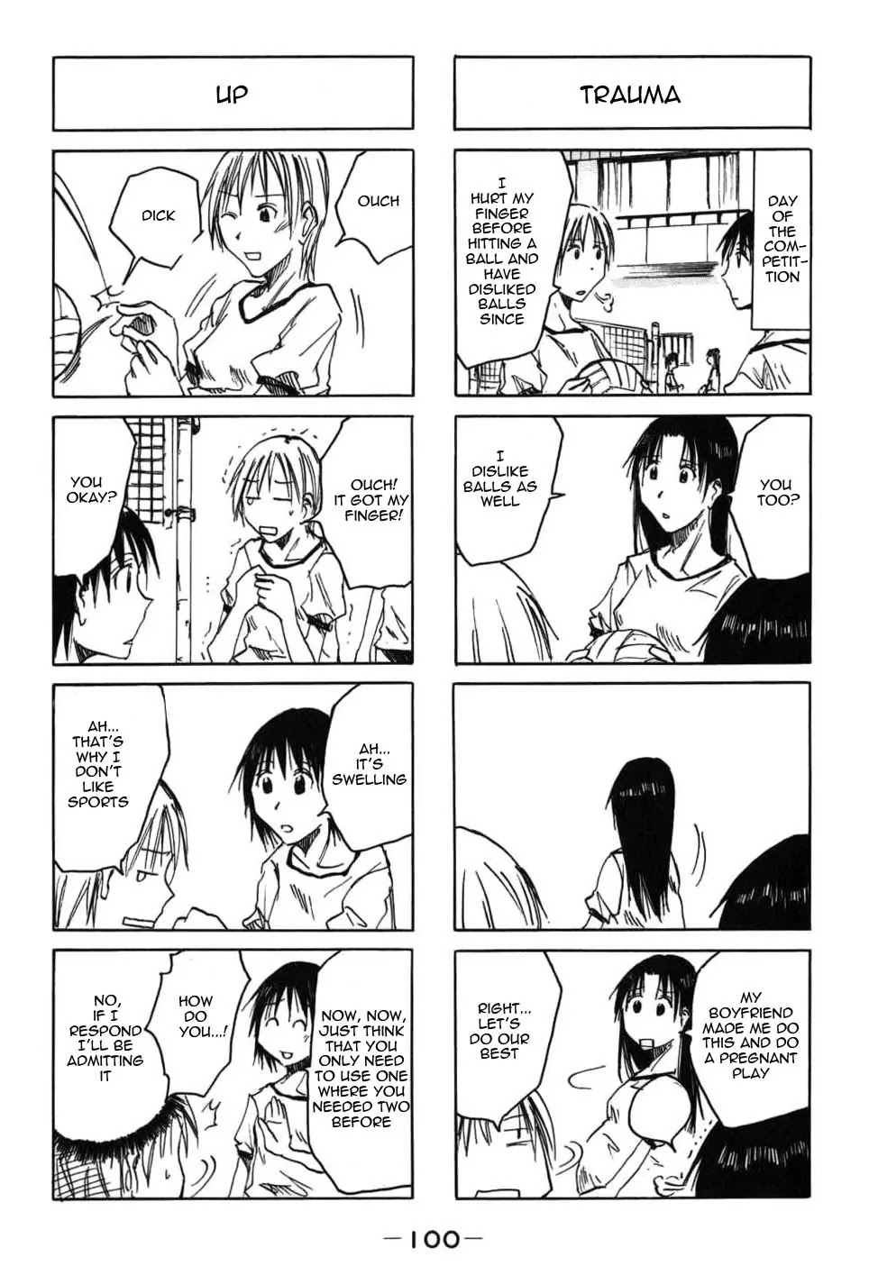 Imouto wa Shishunki Chapter 2.23 page 2 - Vol.2 Chapter 23