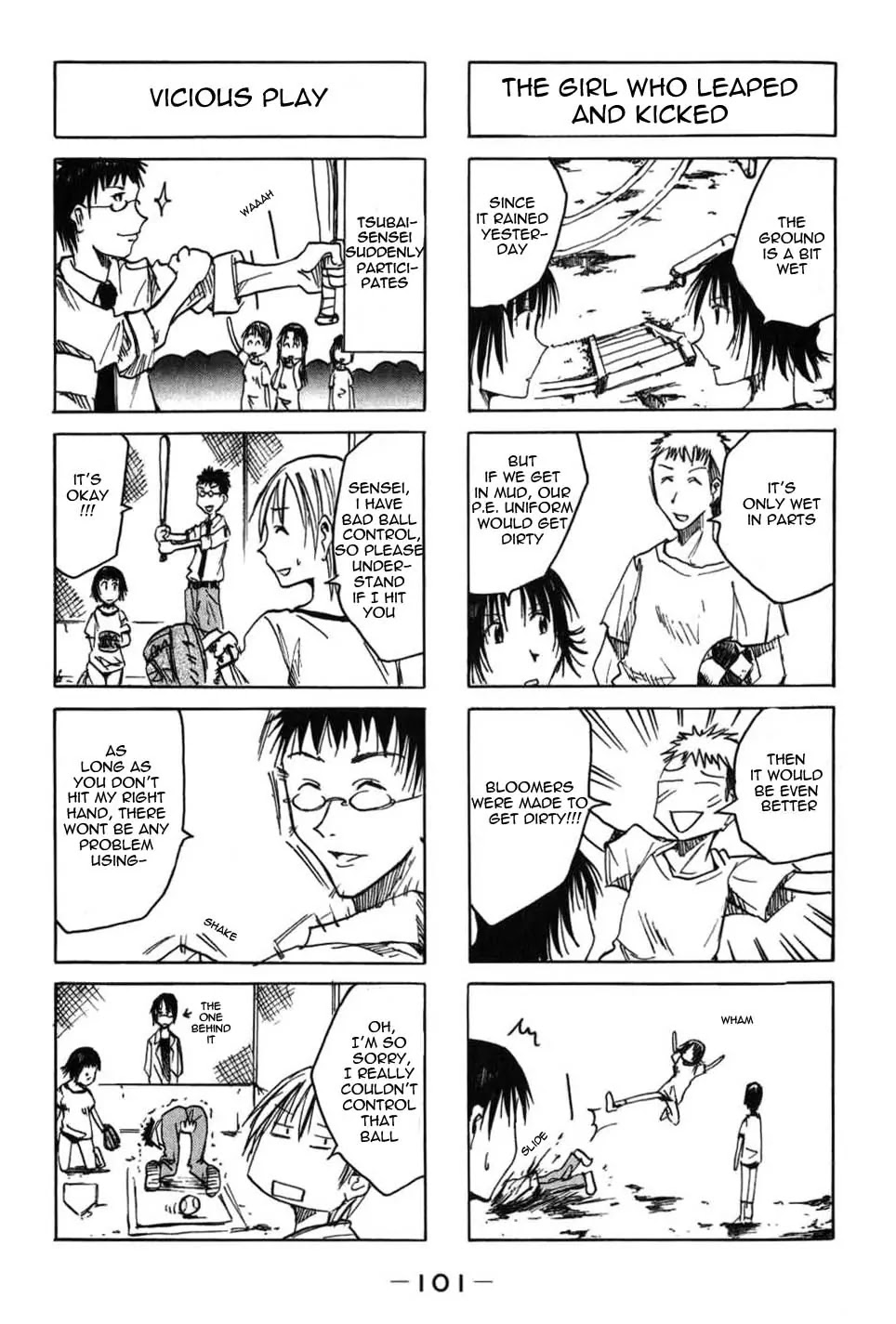 Imouto wa Shishunki Chapter 2.23 page 3 - Vol.2 Chapter 23