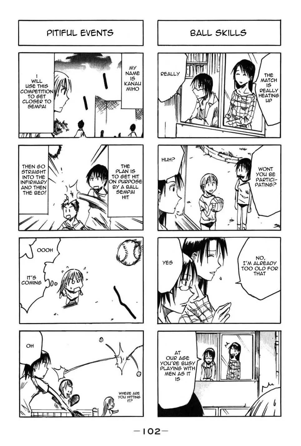 Imouto wa Shishunki Chapter 2.23 page 4 - Vol.2 Chapter 23