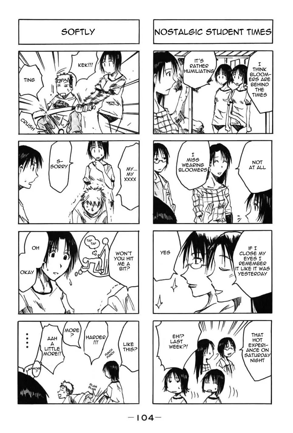Imouto wa Shishunki Chapter 2.23 page 6 - Vol.2 Chapter 23