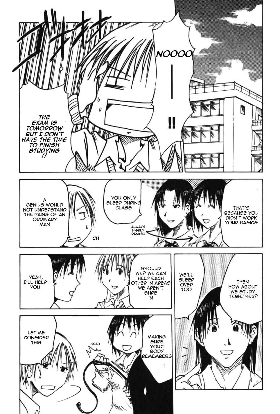 Imouto wa Shishunki Chapter 2.24 page 2 - Vol.2 Chapter 24