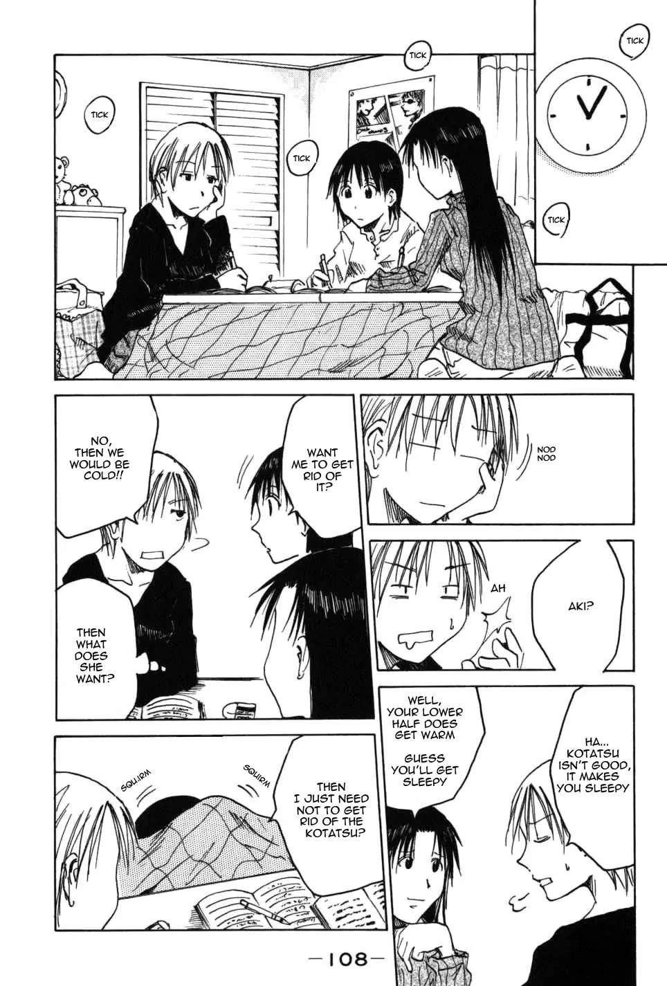 Imouto wa Shishunki Chapter 2.24 page 4 - Vol.2 Chapter 24