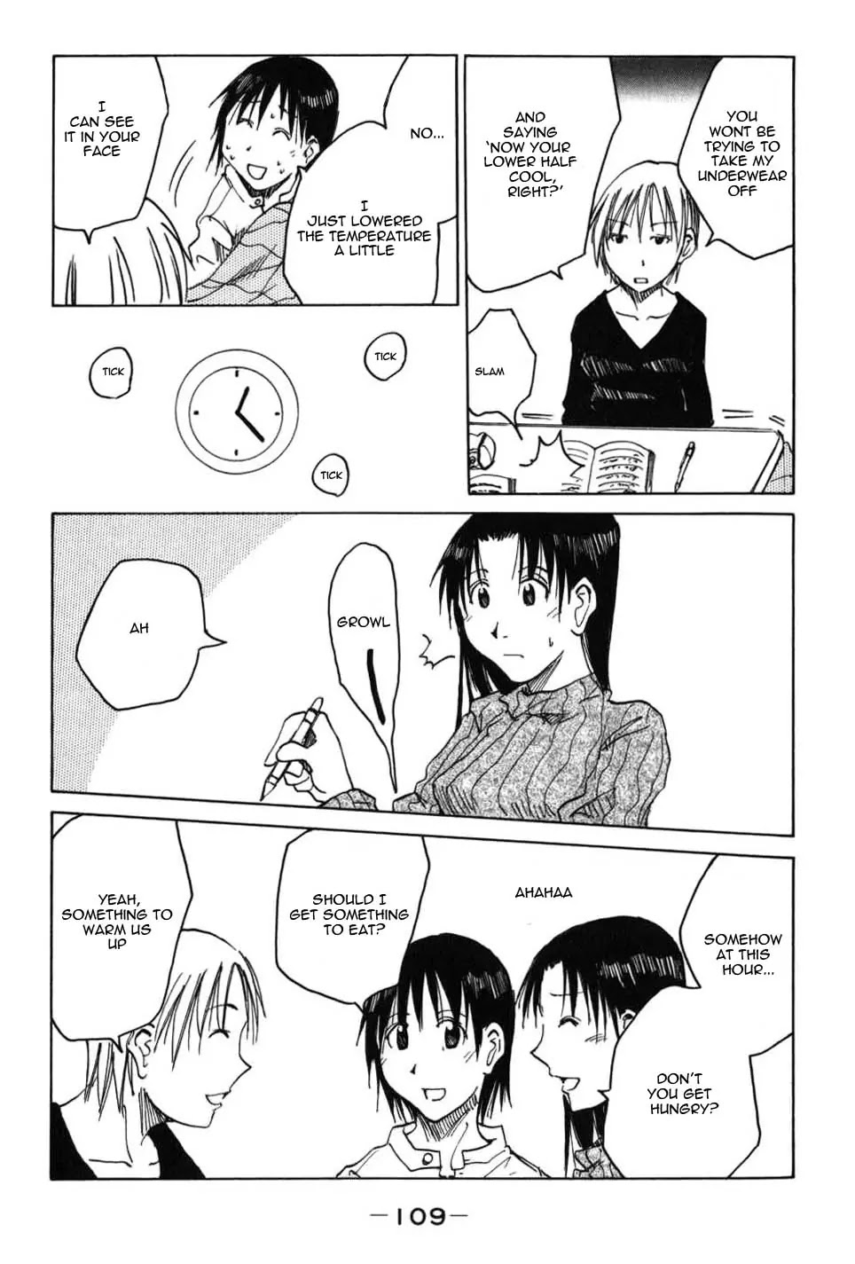 Imouto wa Shishunki Chapter 2.24 page 5 - Vol.2 Chapter 24