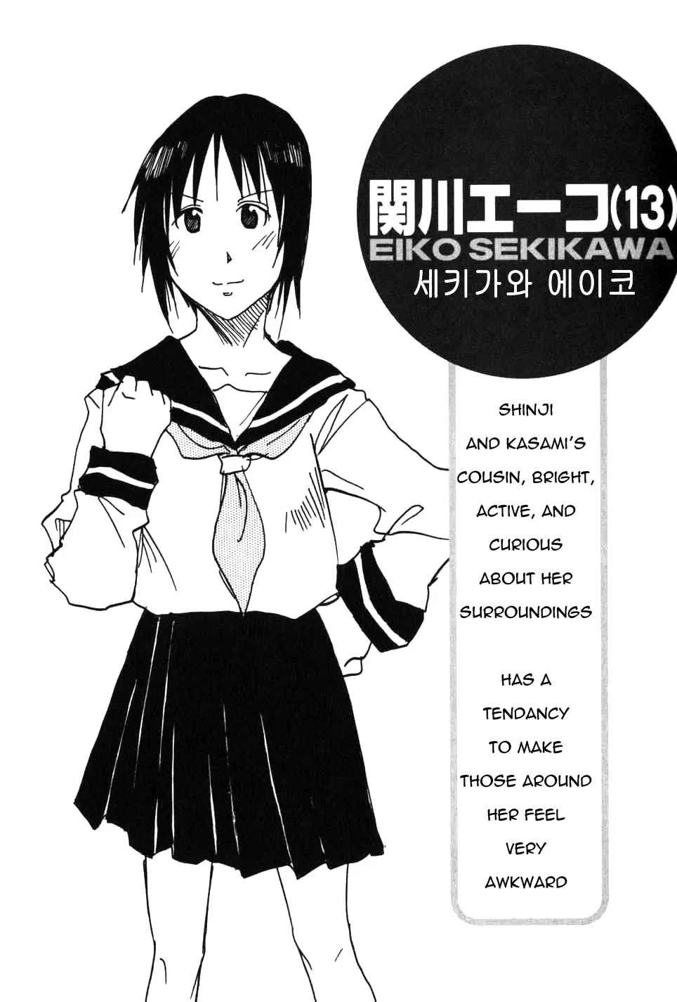Imouto wa Shishunki Chapter 2.24 page 9 - Vol.2 Chapter 24