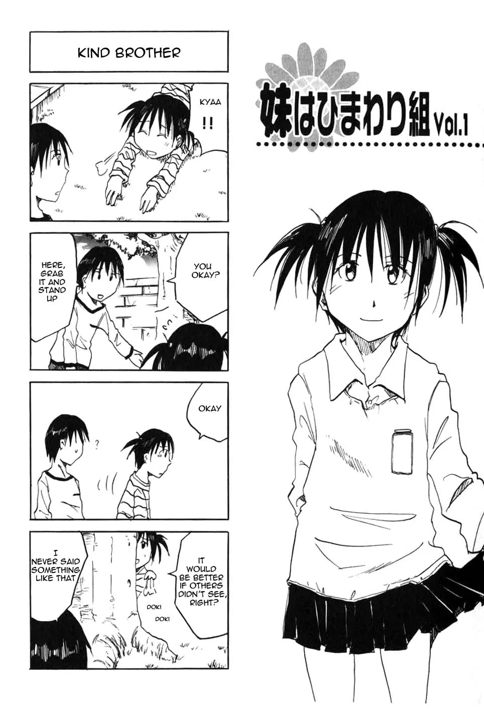 Imouto wa Shishunki Chapter 2.25 page 1 - Vol.2 Chapter 25