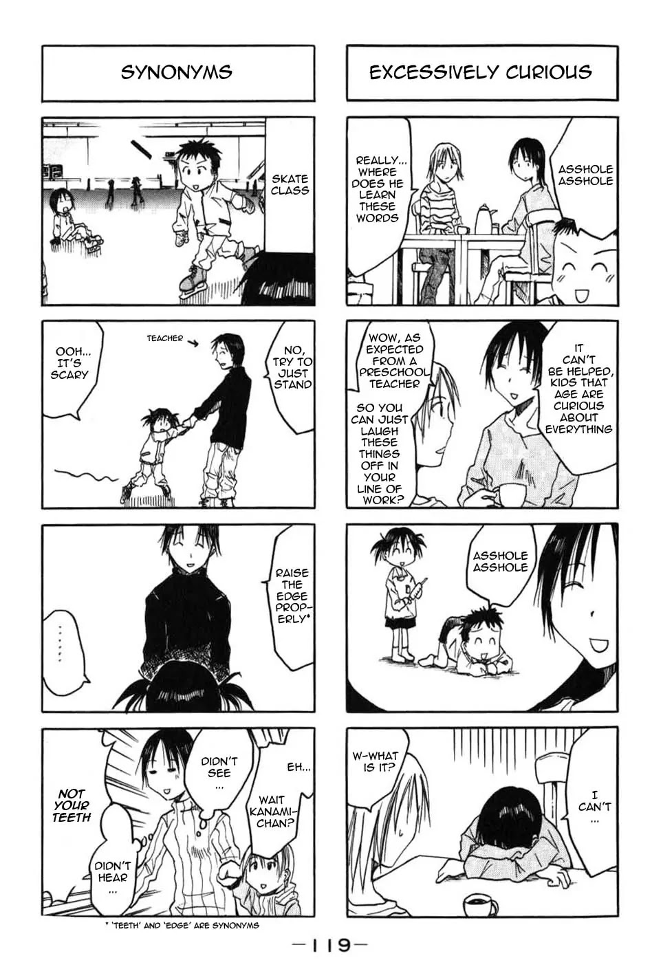 Imouto wa Shishunki Chapter 2.25 page 5 - Vol.2 Chapter 25