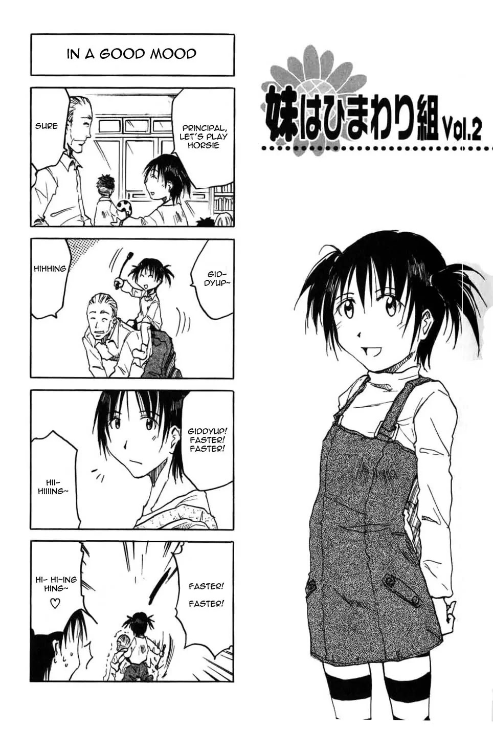 Imouto wa Shishunki Chapter 2.26 page 1 - Vol.2 Chapter 26