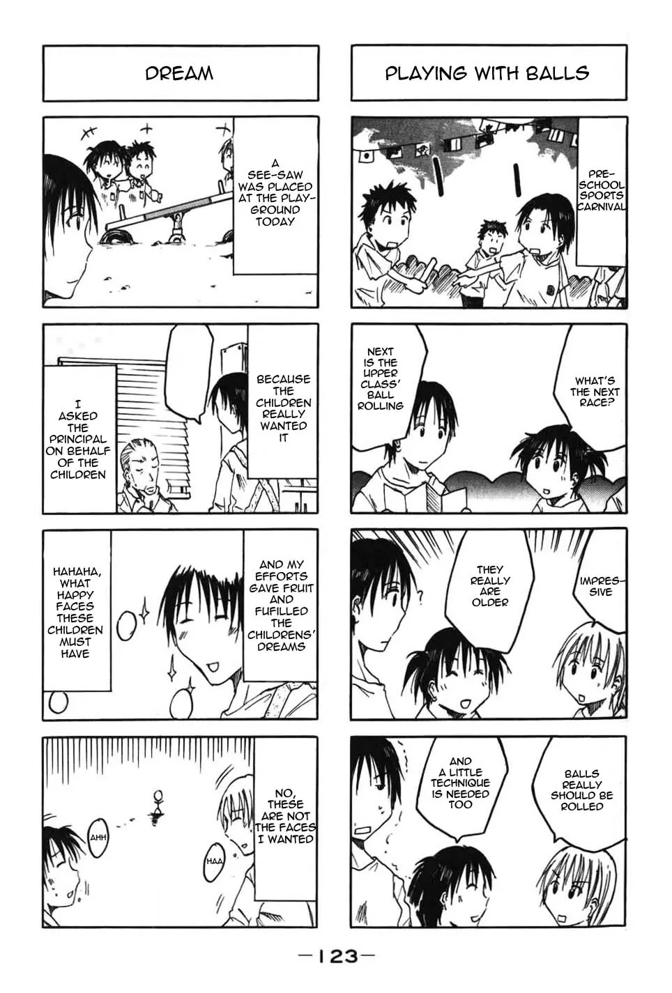 Imouto wa Shishunki Chapter 2.26 page 3 - Vol.2 Chapter 26