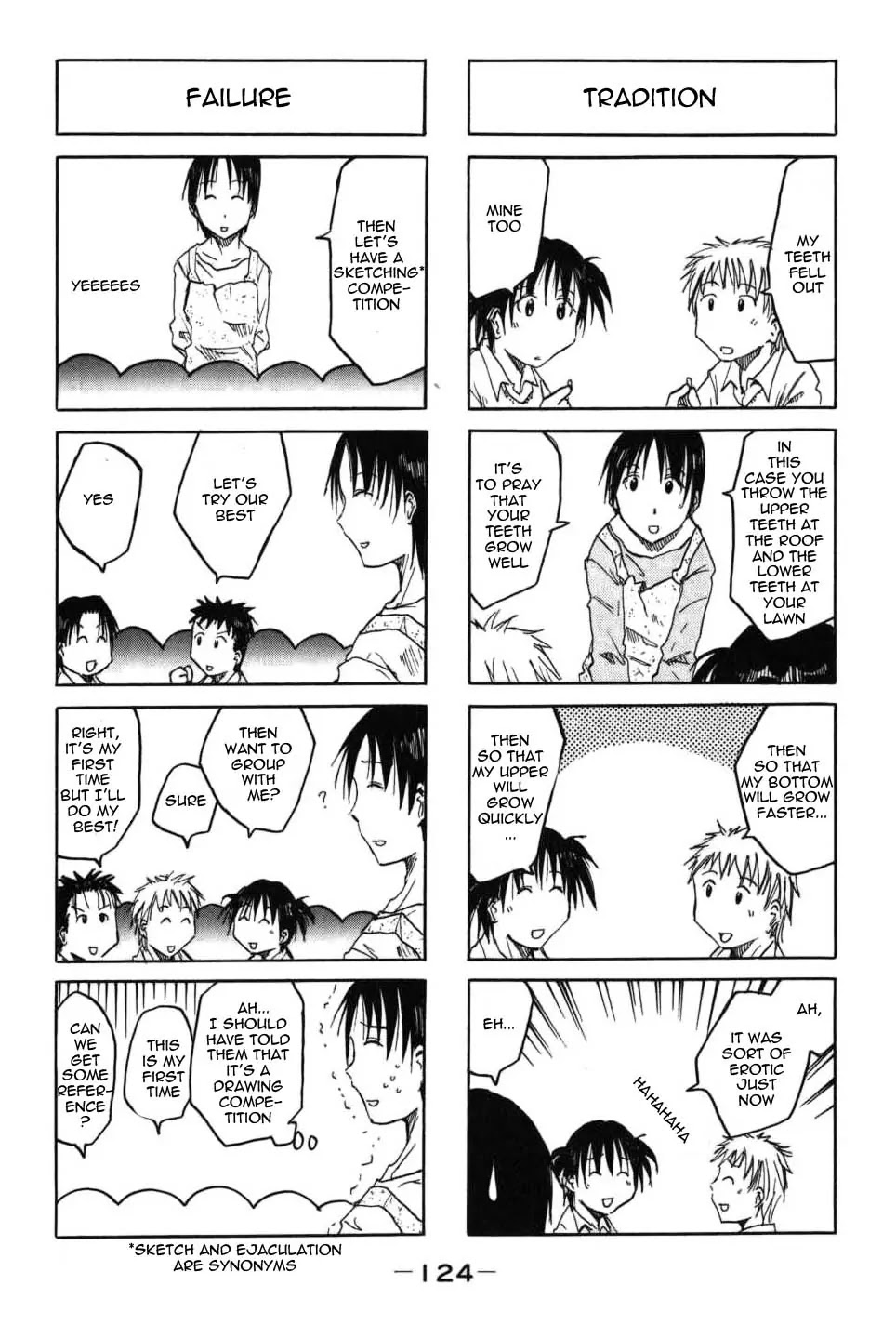 Imouto wa Shishunki Chapter 2.26 page 4 - Vol.2 Chapter 26