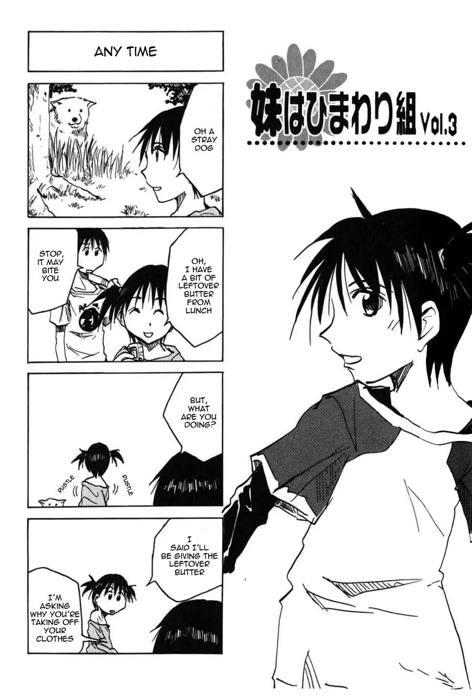 Imouto wa Shishunki Chapter 2.27 page 1 - Vol.2 Chapter 27
